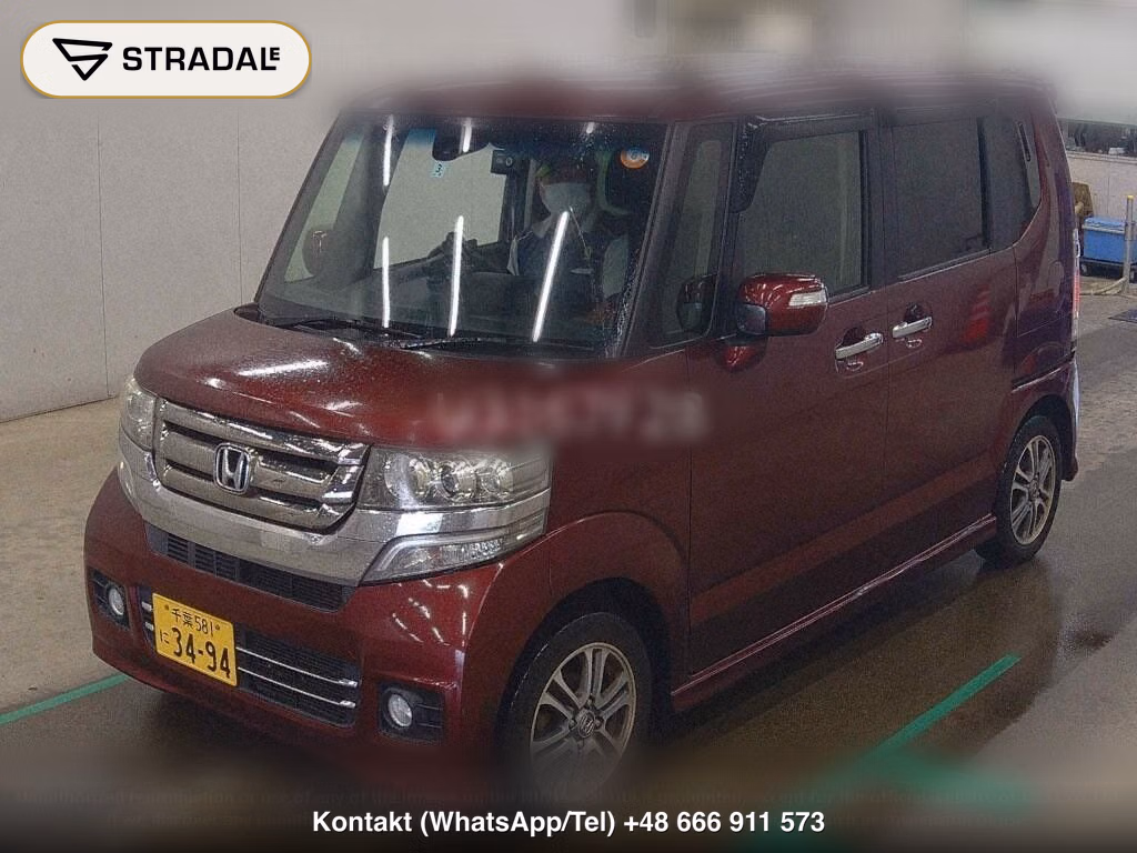 HONDA N-BOX CUSTOM G･L PACKAGE, miniaturka 5