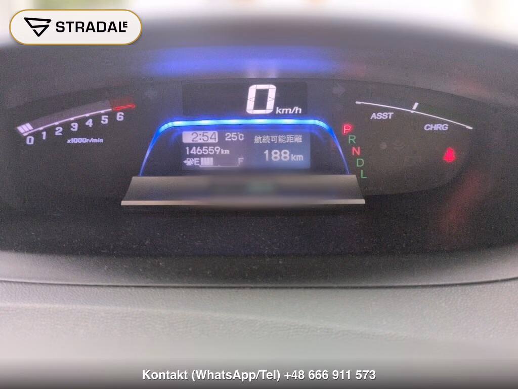 HONDA FREED HYBRID JUST SELECTION, miniaturka 7