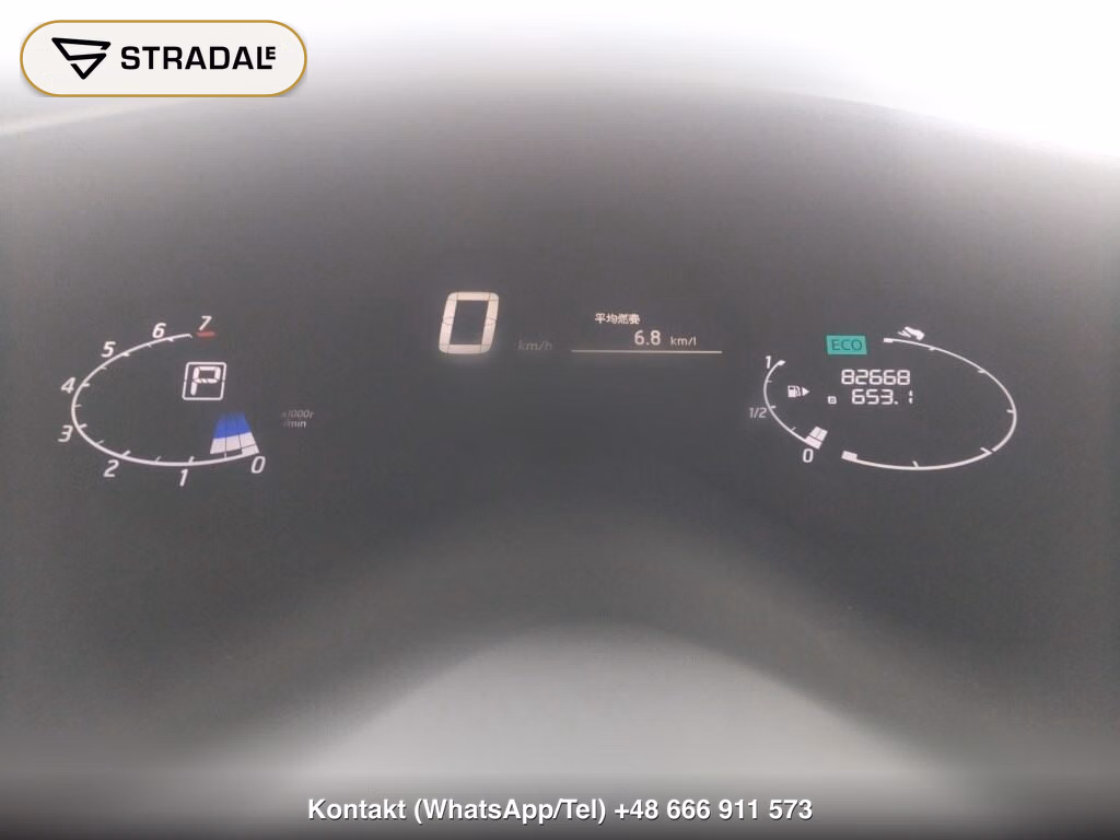NISSAN SERENA 5D HIGHWAY STAR V SELECTION, miniaturka 7