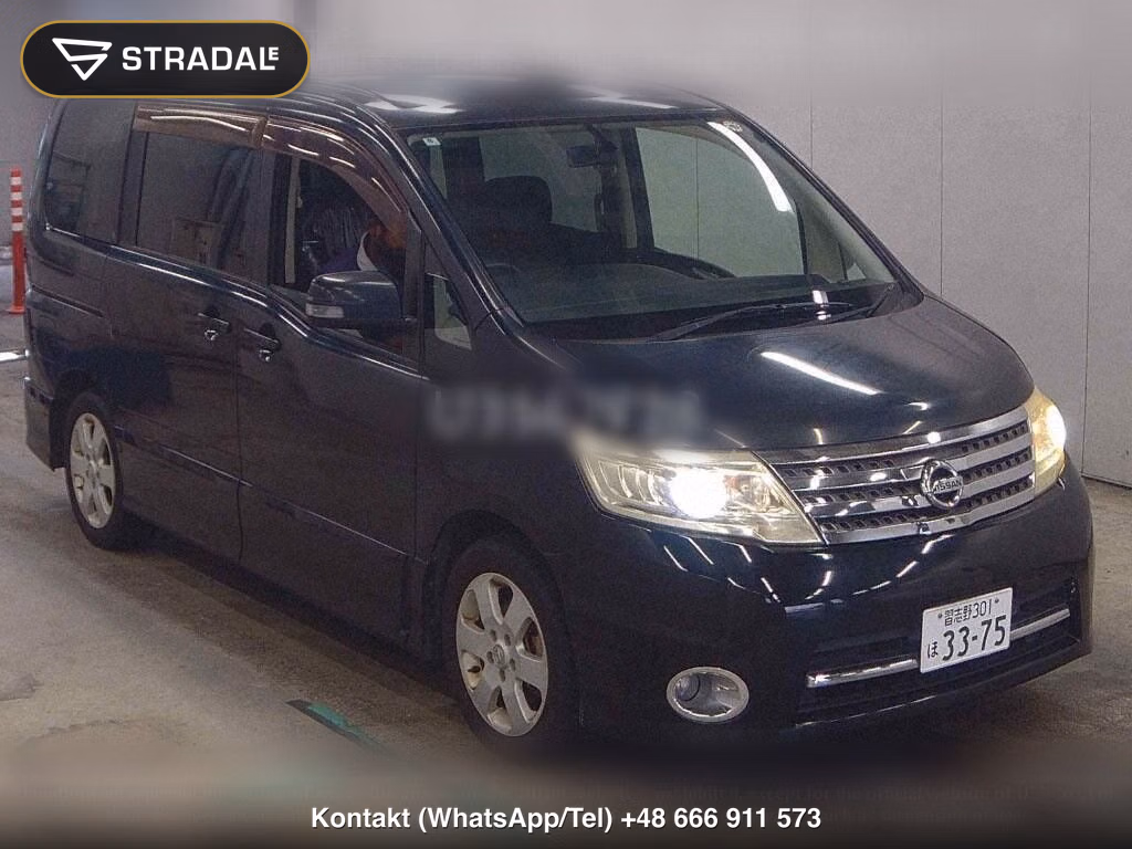 NISSAN SERENA 5D HIGHWAY STAR V SELECTION, miniaturka 2