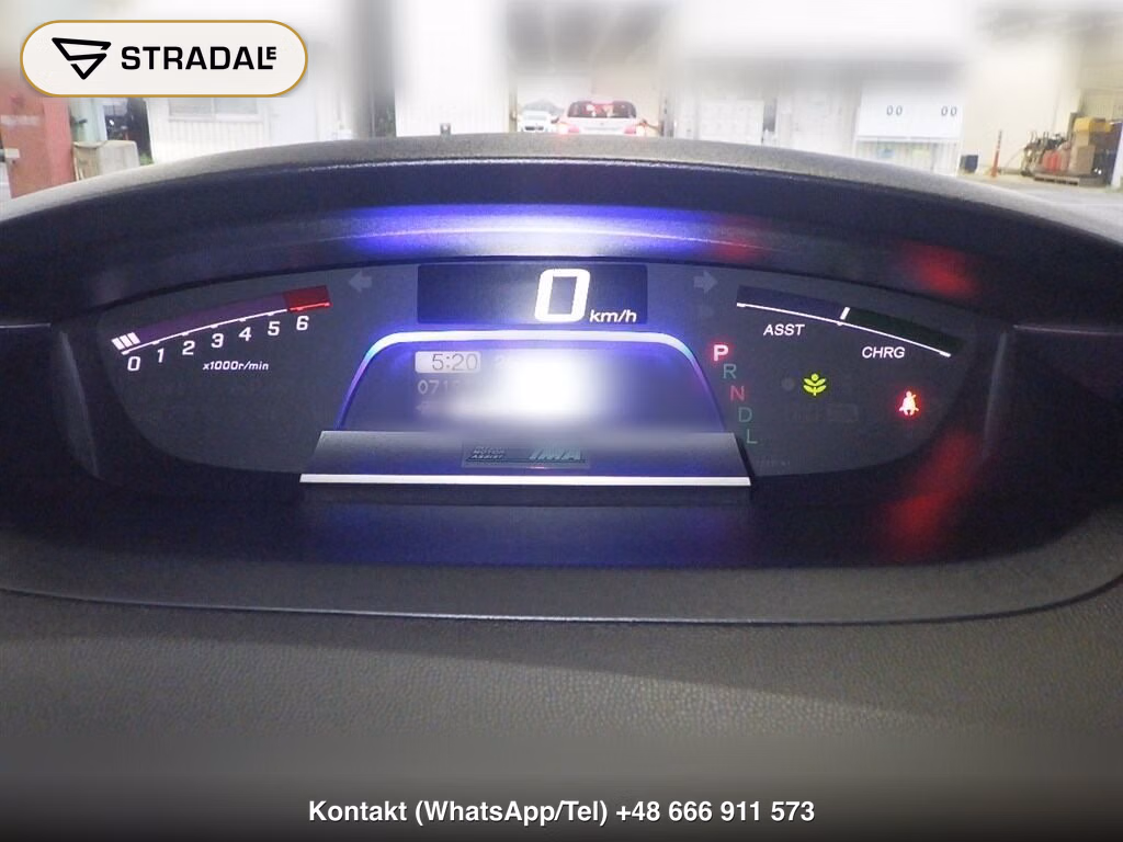 HONDA FREED HYBRID JUST SELECTION, miniaturka 7