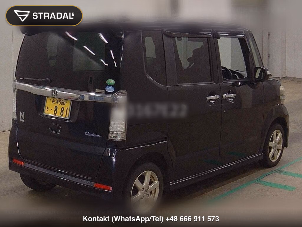 HONDA N-BOX CUSTOM 4WD SS PACKAGE, miniaturka 6