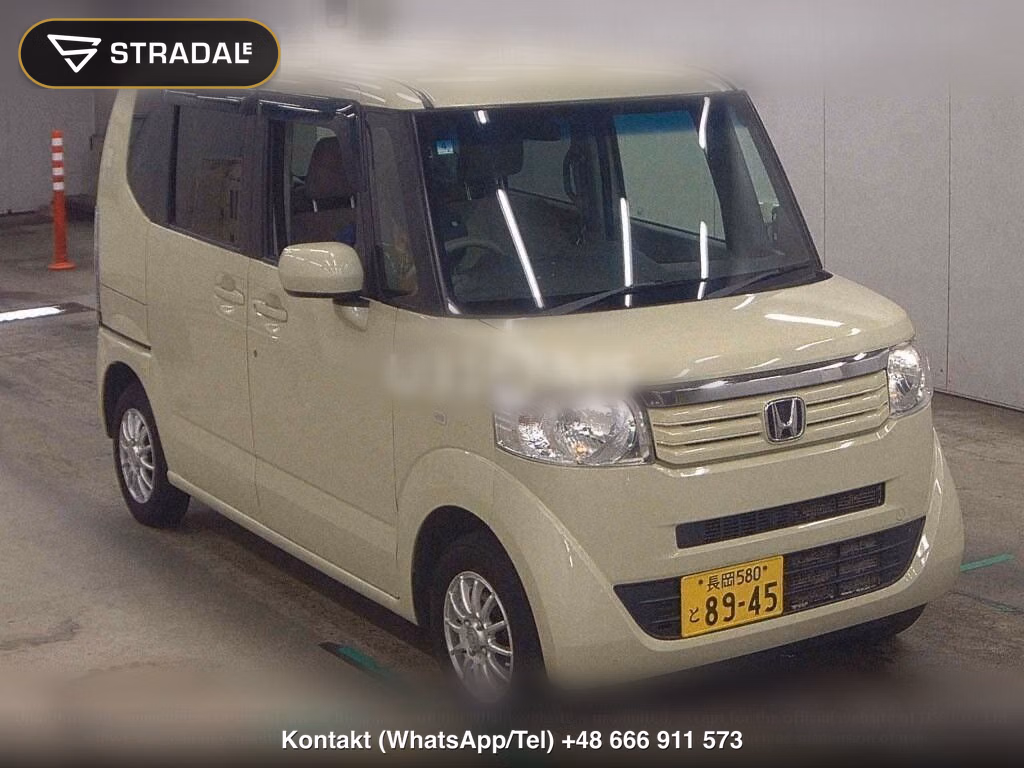 HONDA N-BOX 4WD G･L PACKAGE, miniaturka 2