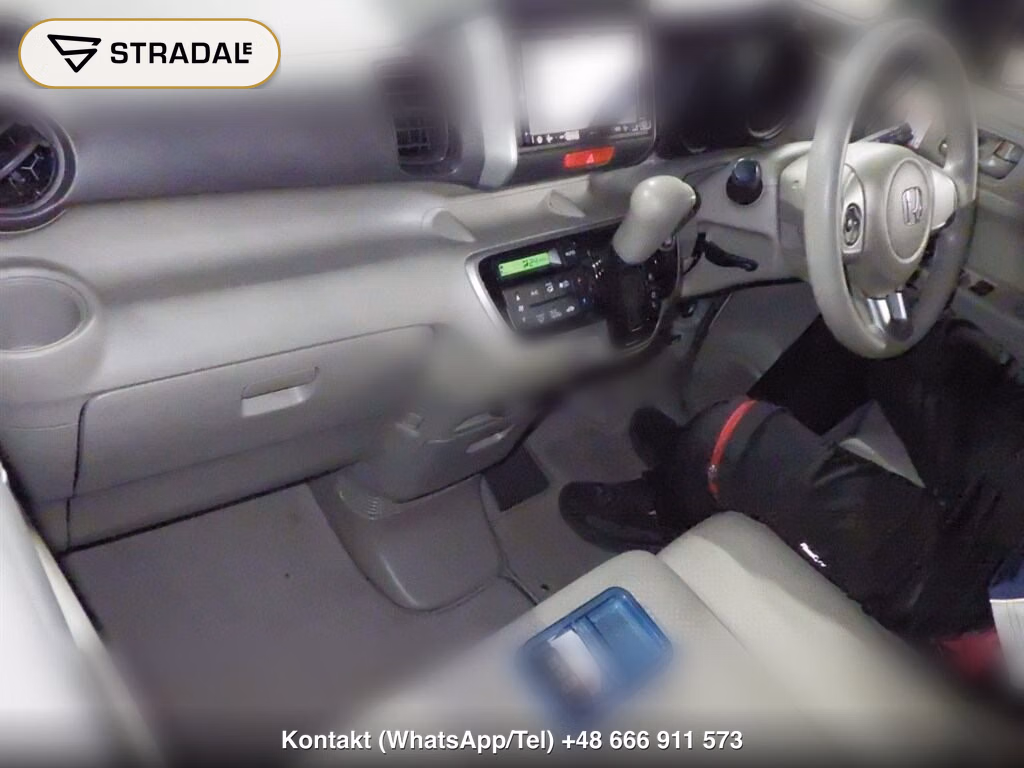HONDA N-BOX 4WD G･L PACKAGE, miniaturka 4