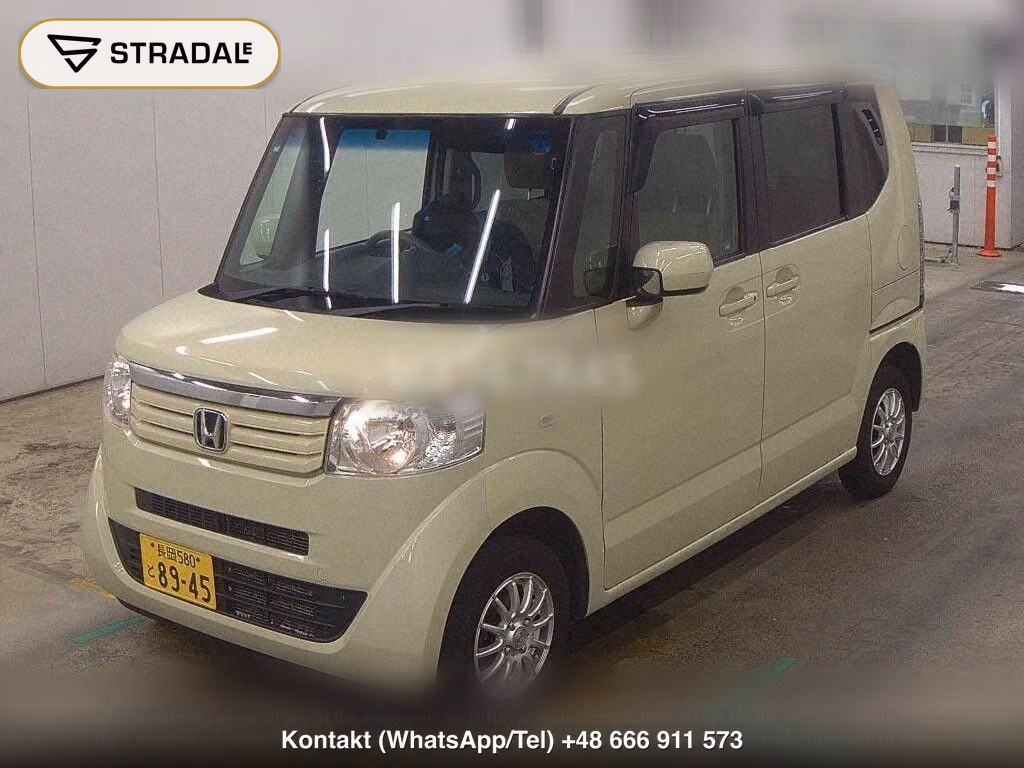 HONDA N-BOX 4WD G･L PACKAGE, miniaturka 5