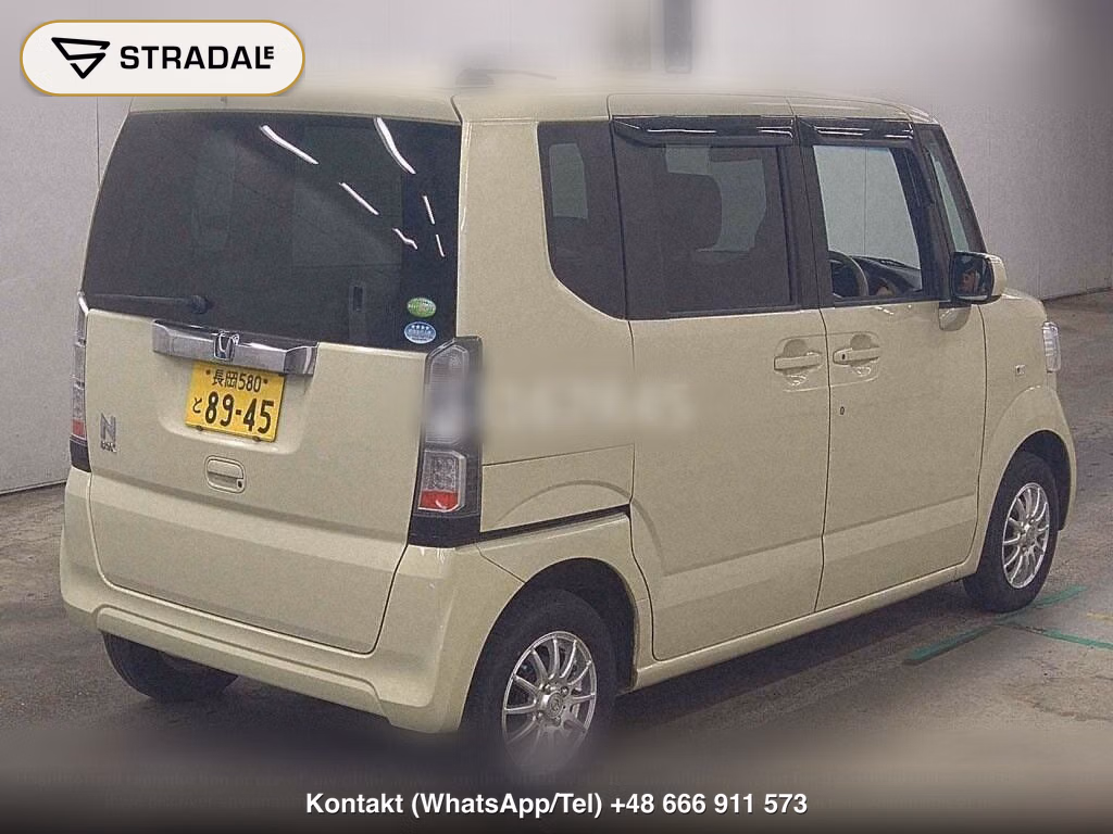 HONDA N-BOX 4WD G･L PACKAGE, miniaturka 6