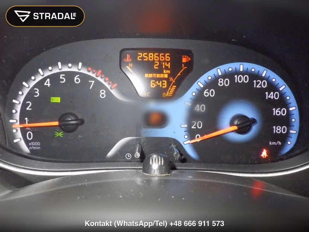 NISSAN CUBE 15X, miniaturka 7