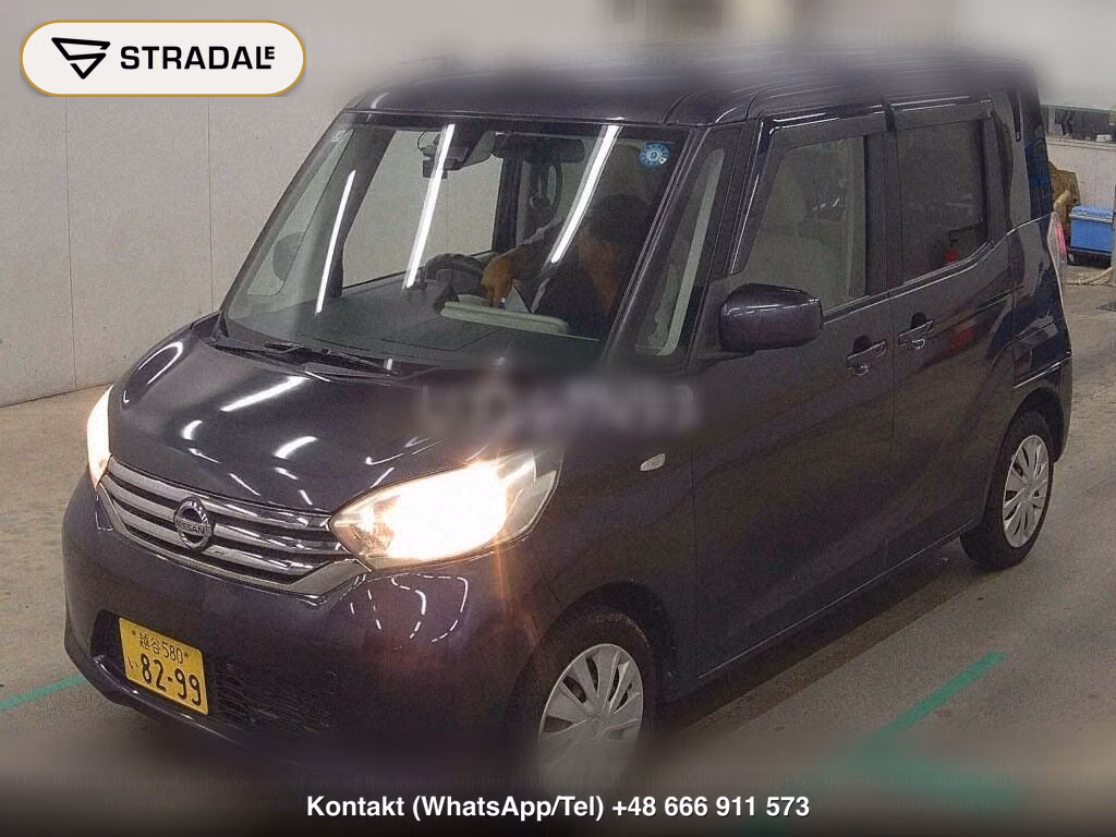 NISSAN DAYZ ROOX X V SELECTION+SAFETY Ⅱ, miniaturka 5
