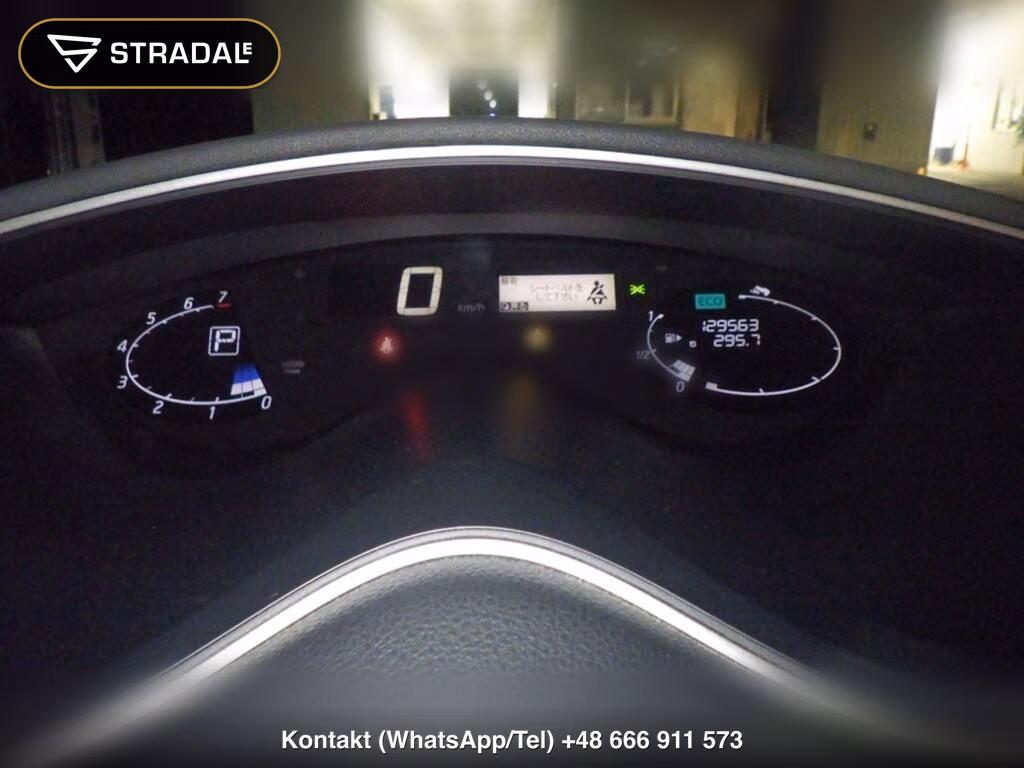 NISSAN SERENA 5D HIGHWAY STAR G S-HYBRID ADVANCED SAFETY, miniaturka 7