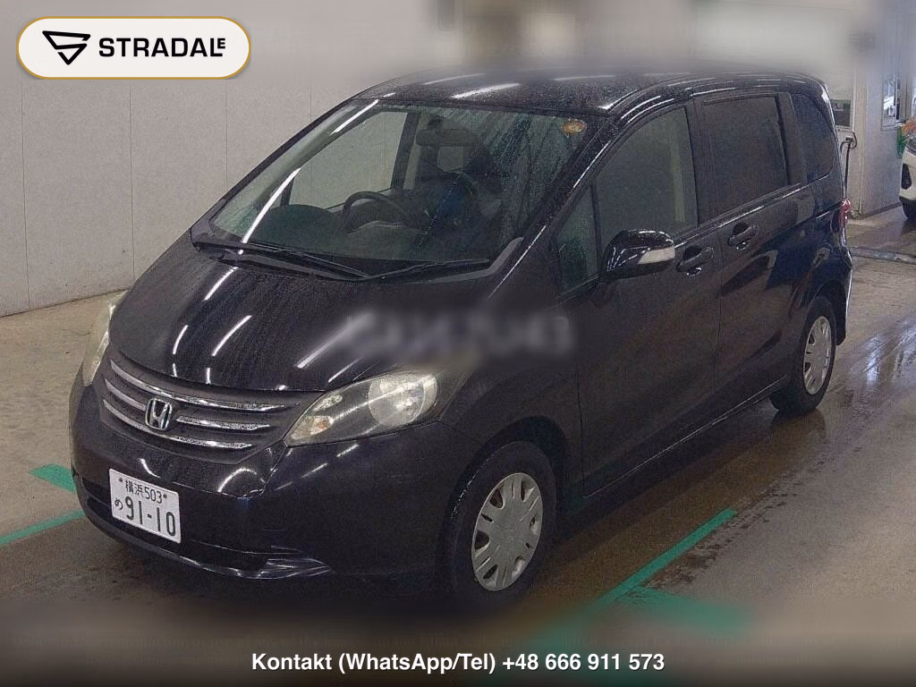 HONDA FREED FLEX JUST SELECTION, miniaturka 5
