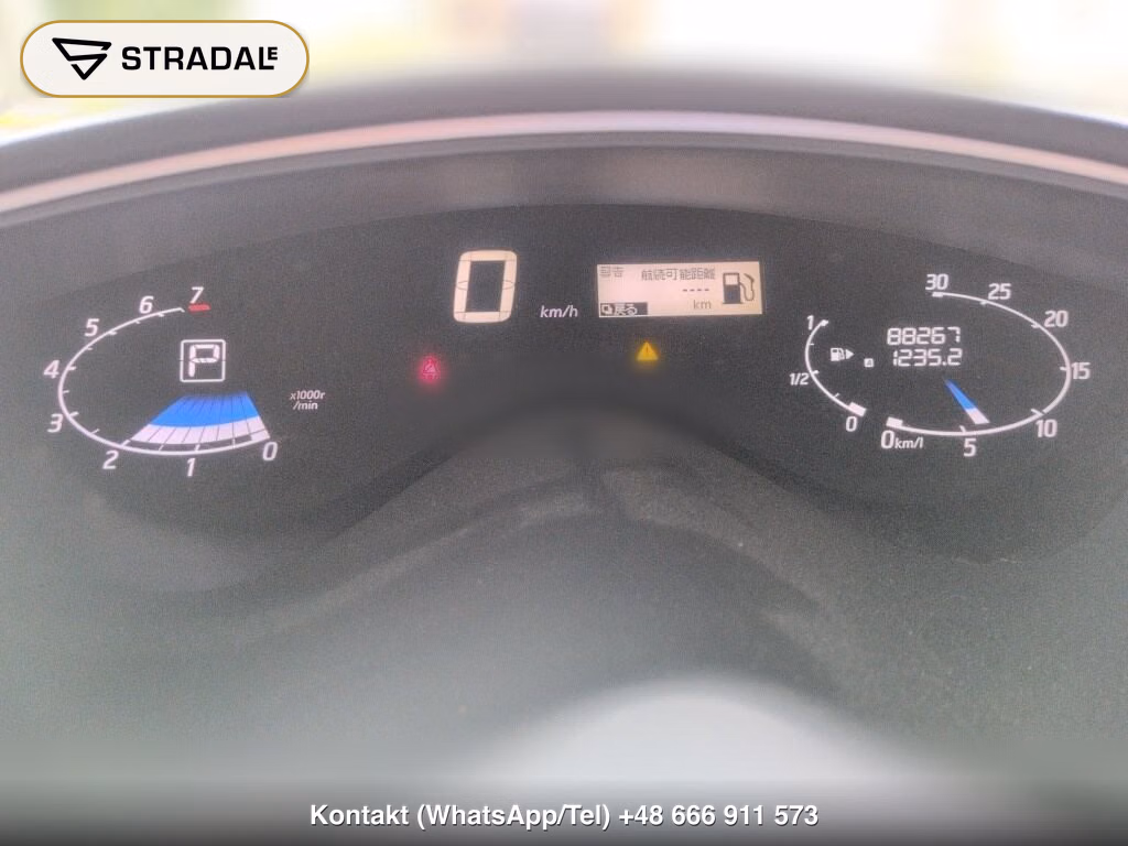 NISSAN SERENA 5D HIGHWAY STAR S-HYBRID, miniaturka 7