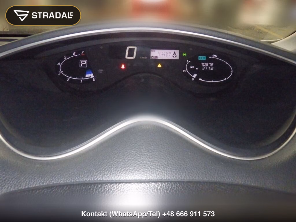 NISSAN SERENA 5D HIGHWAY STAR S-HYBRID ADVANCED SAFETY PA, miniaturka 7