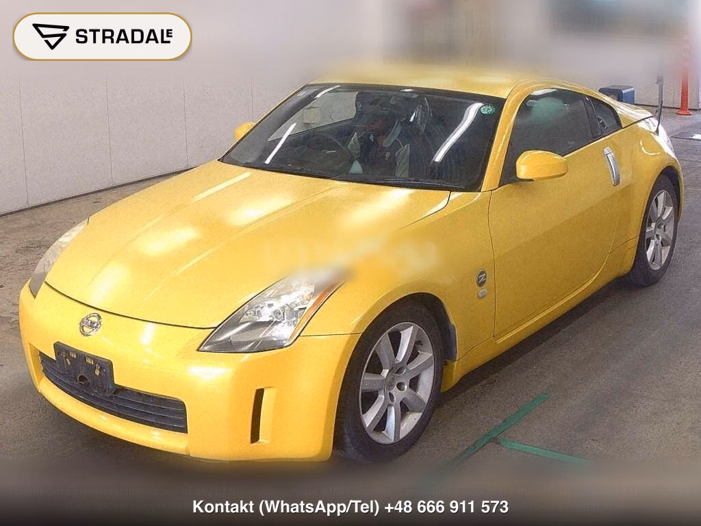 NISSAN FAIRLADY Z CP, miniaturka 5