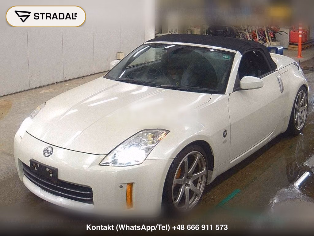 NISSAN FAIRLADY Z OP ROADSTER VERSION ST, miniaturka 5