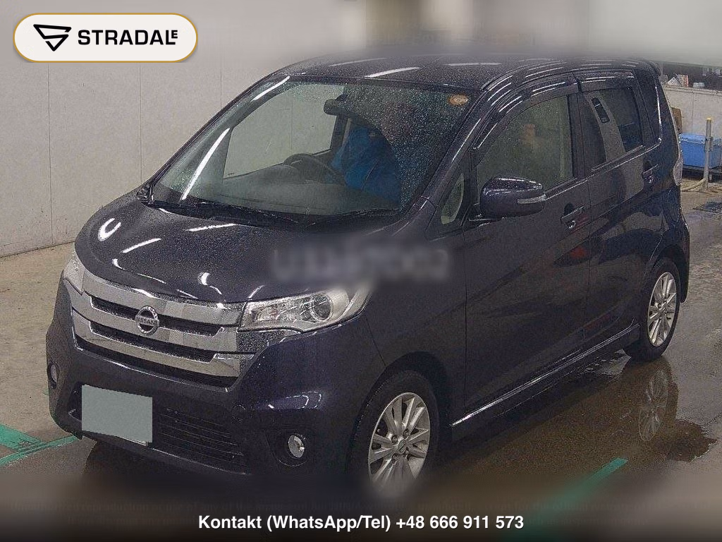 NISSAN DAYZ HIGHWAY STAR X, miniaturka 5