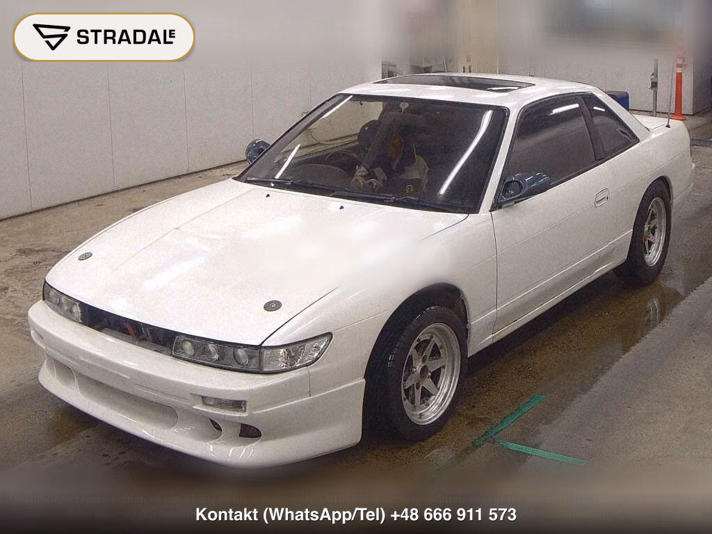 NISSAN SILVIA CP KS CLUB SELECTION, miniaturka 5
