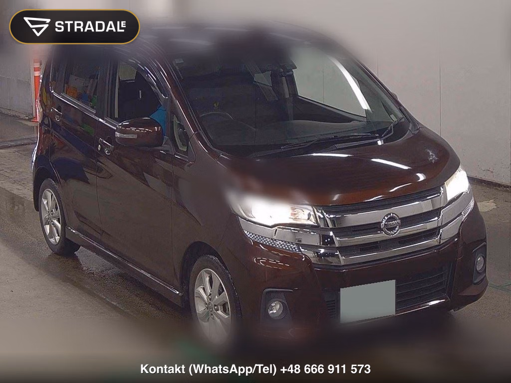 NISSAN DAYZ HIGHWAY STAR X 2017, aukcja z Japonii, zdjęcie 1