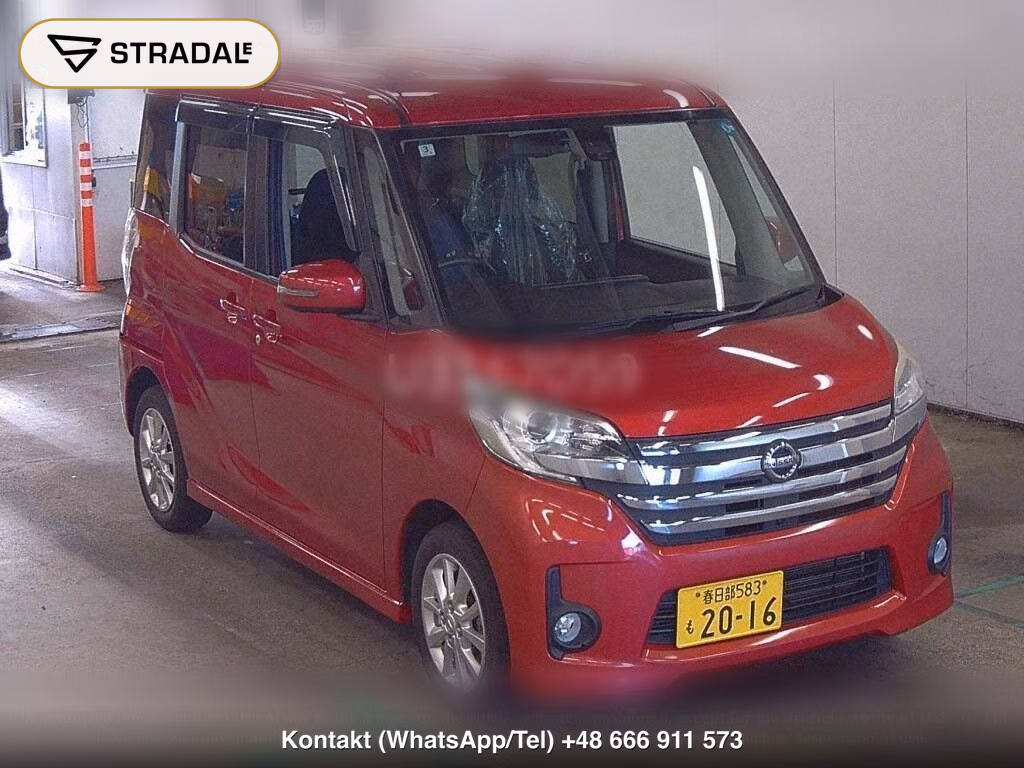 NISSAN DAYZ ROOX HIGHWAY STAR X, miniaturka 2