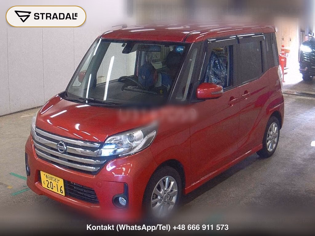 NISSAN DAYZ ROOX HIGHWAY STAR X, miniaturka 5