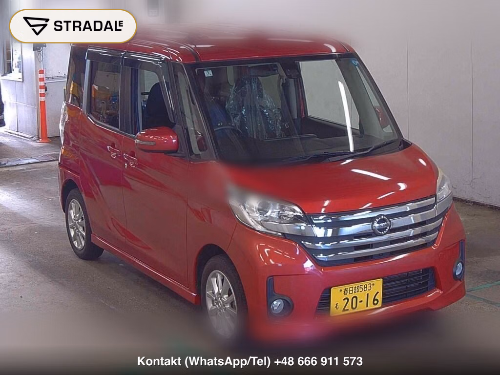 NISSAN DAYZ ROOX HIGHWAY STAR X 2016, aukcja z Japonii, zdjęcie 1