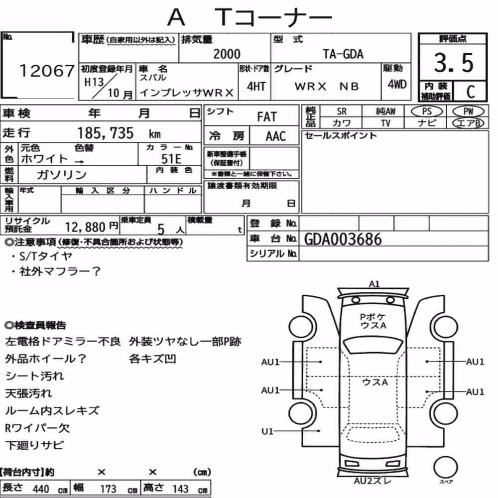 Notka aukcyjna: SUBARU IMPREZA WRX 4WD WRX NB