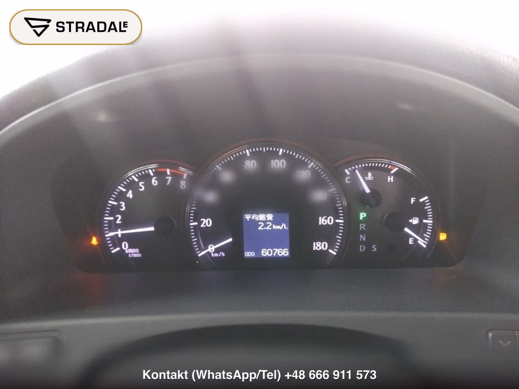 TOYOTA CROWN 4D 2.5 ATHLETE ANNIVERSARY EDITION, miniaturka 7