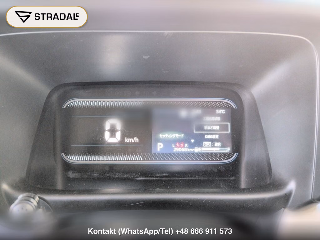 SUZUKI SPACIA 4WD HYBRID X, miniaturka 7