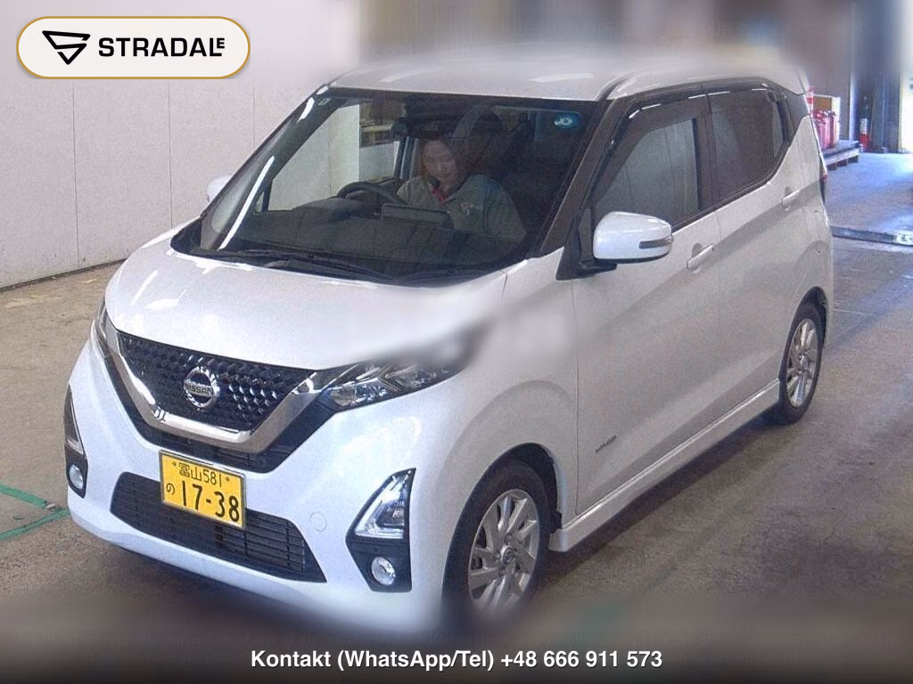 NISSAN DAYZ HIGHWAY STAR X, miniaturka 4