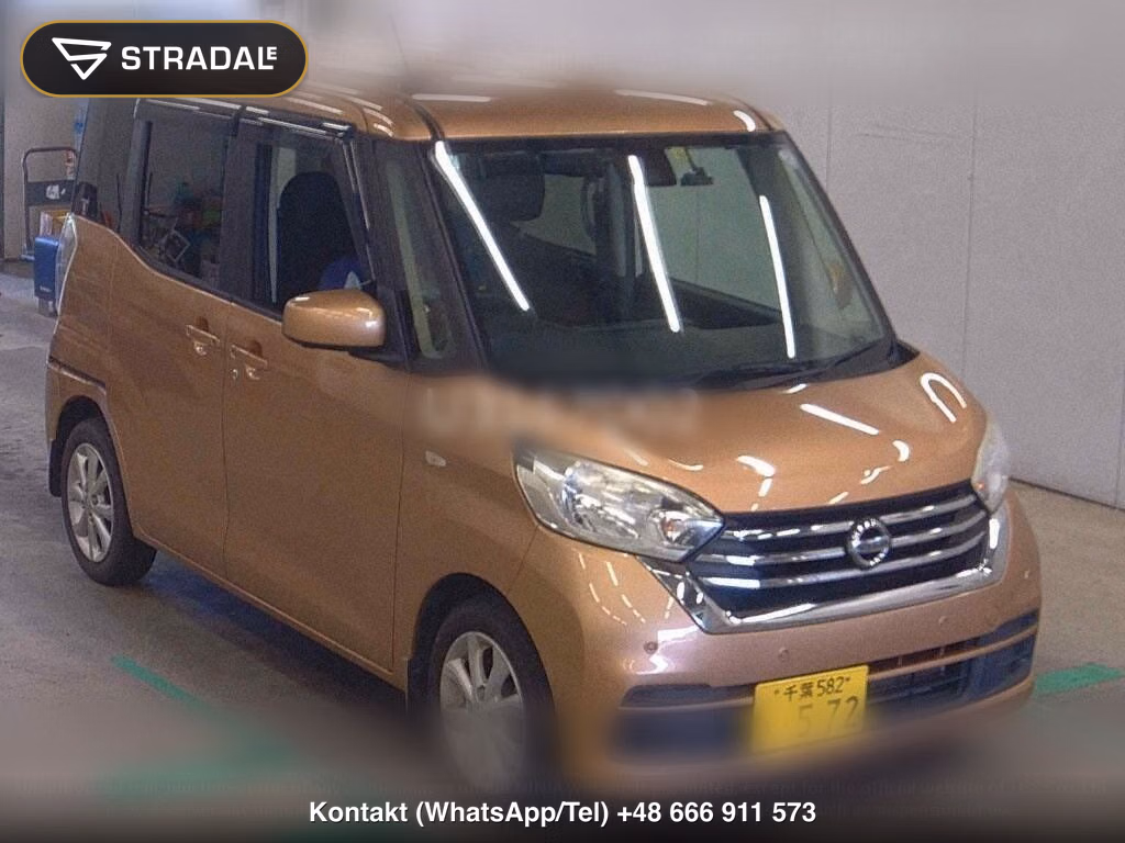 NISSAN DAYZ ROOX X V SELECTION 2019, aukcja z Japonii, zdjęcie 1