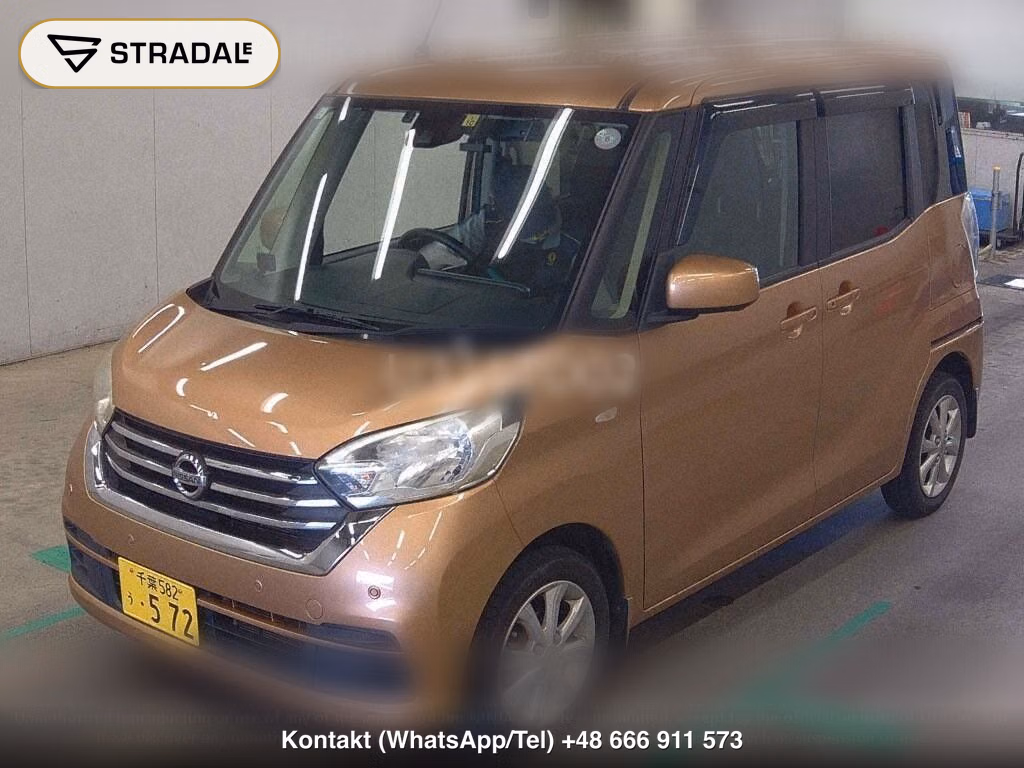 NISSAN DAYZ ROOX X V SELECTION, miniaturka 4