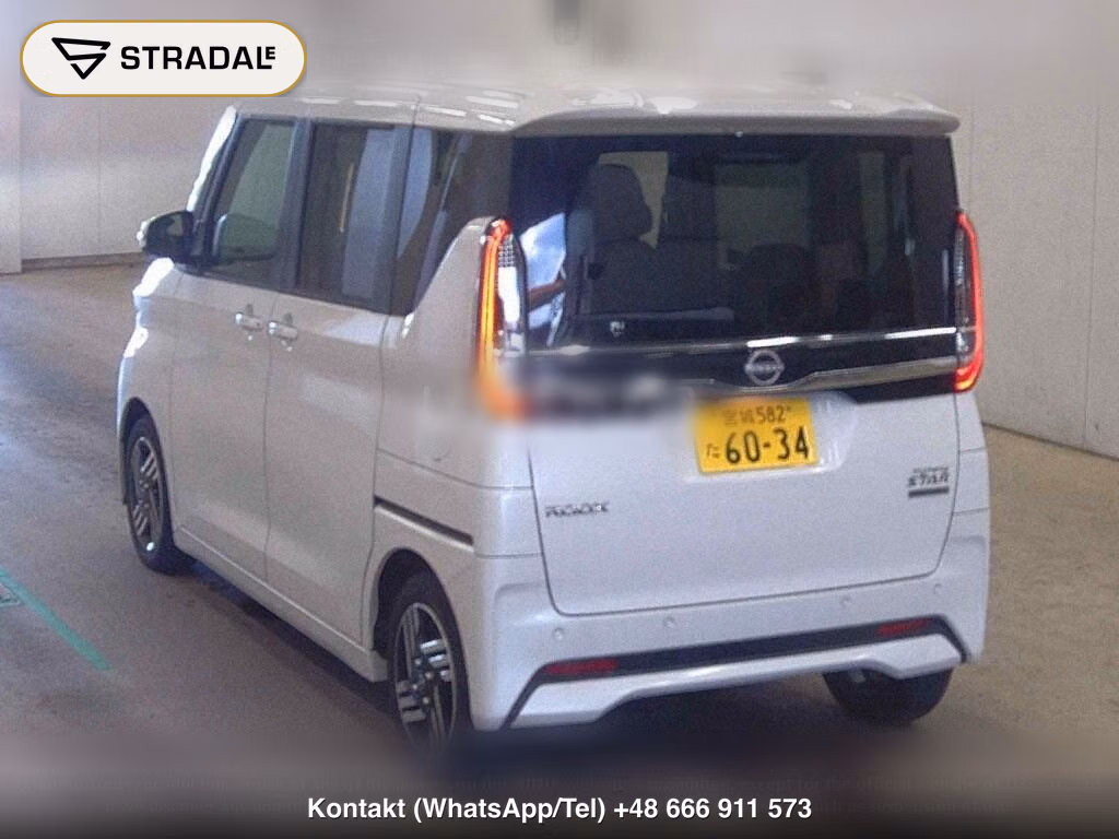 NISSAN ROOX HIGHWAY STAR X PROPILOT EDITION, miniaturka 2