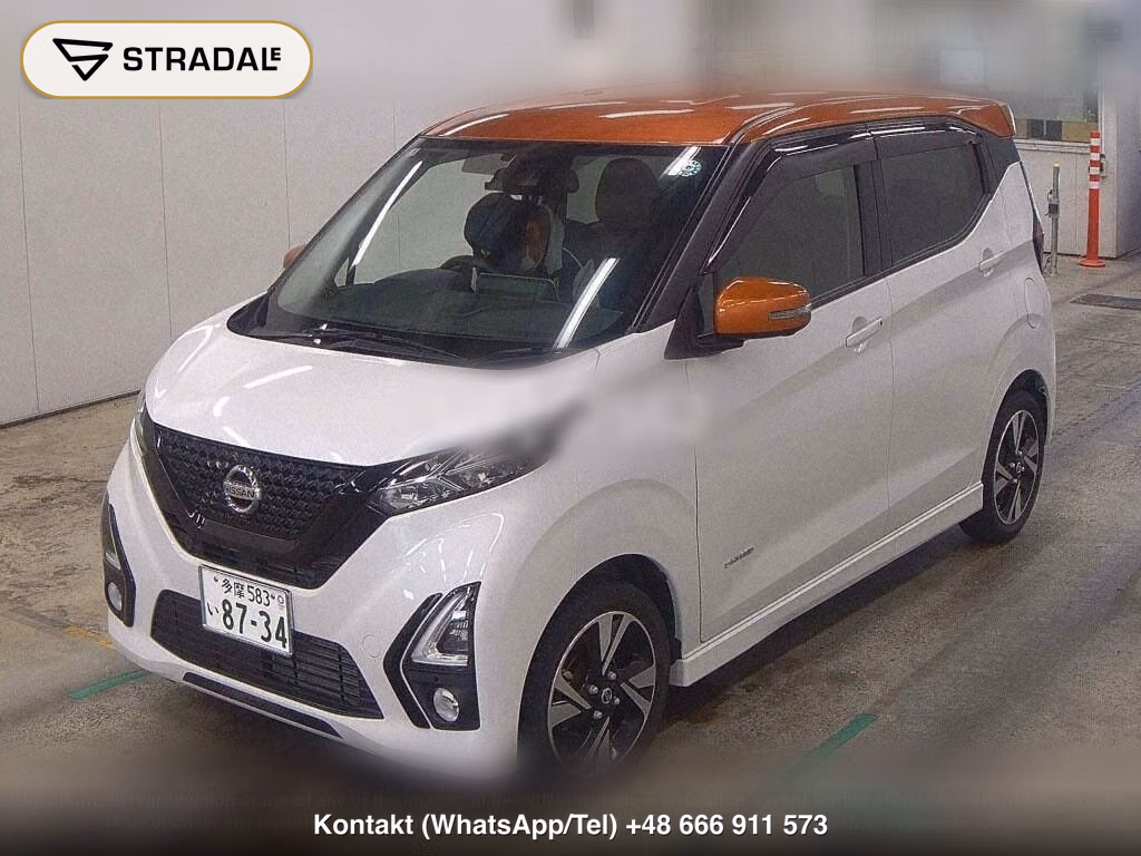 NISSAN DAYZ 4WD HIGHWAY STAR G TURBO PROPILOT EDITION, miniaturka 5