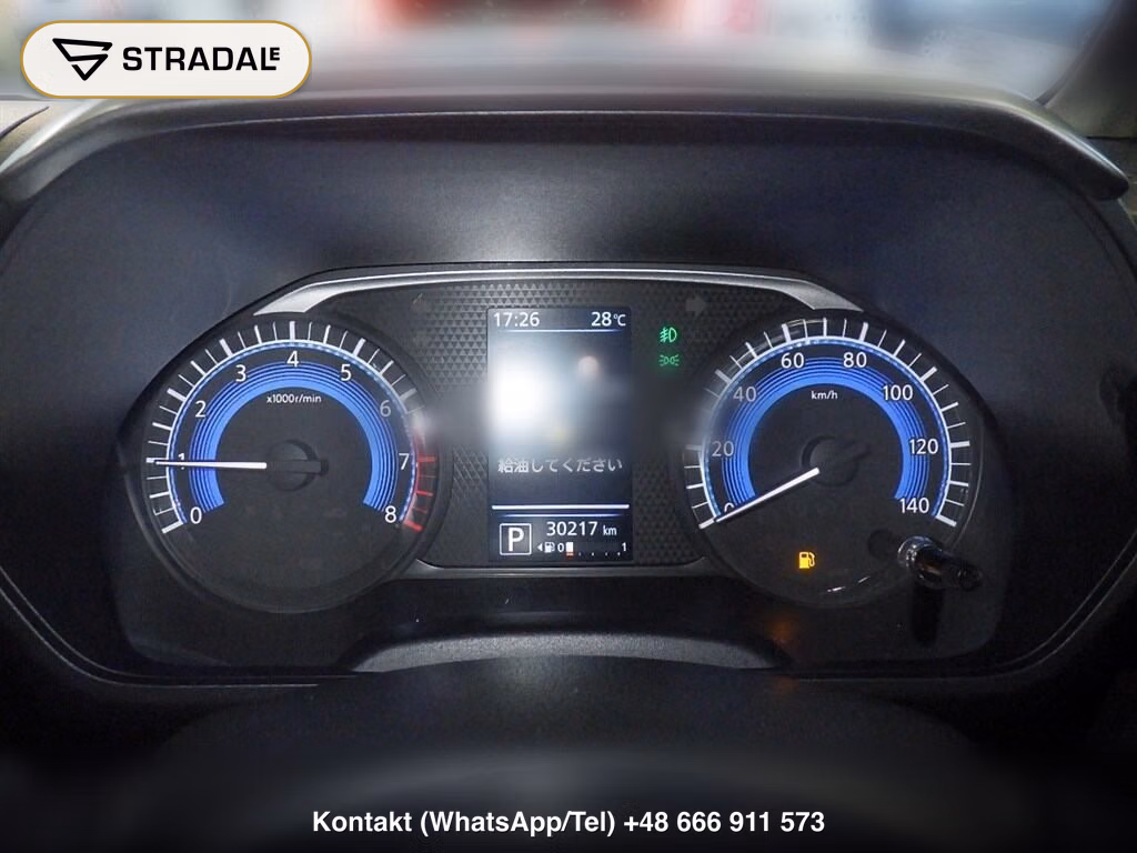 NISSAN ROOX HIGHWAY STAR G TURBO PROPILOT EDITION, miniaturka 7