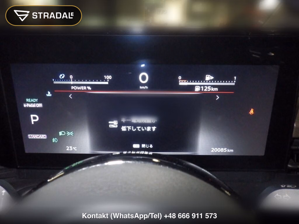 NISSAN SERENA 5D E-POWER HIGHWAY STAR V, miniaturka 7