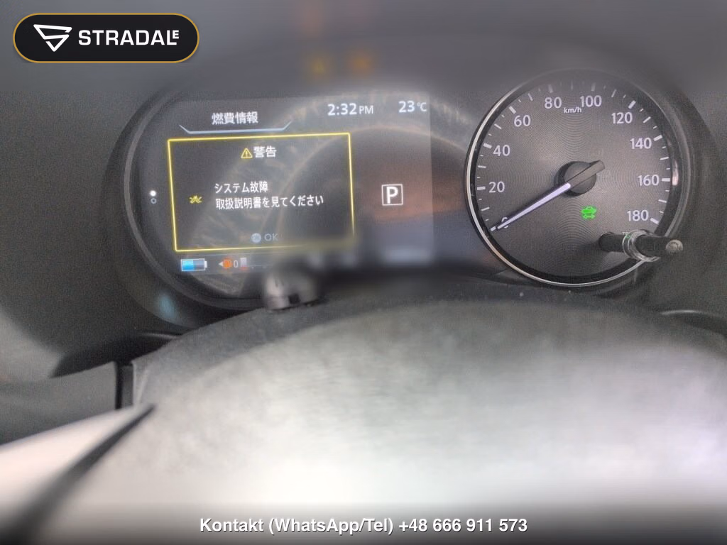 NISSAN KICKS 5D X TWO TONE INTERIOR EDITION, miniaturka 7
