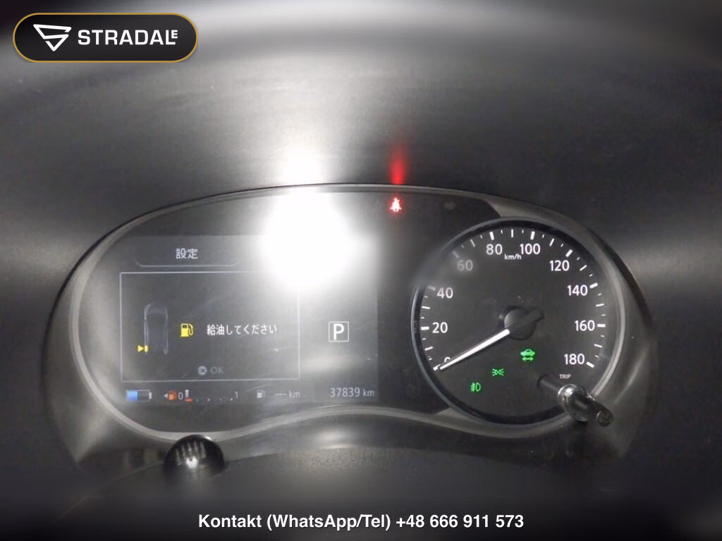 NISSAN KICKS 5D X, miniaturka 7