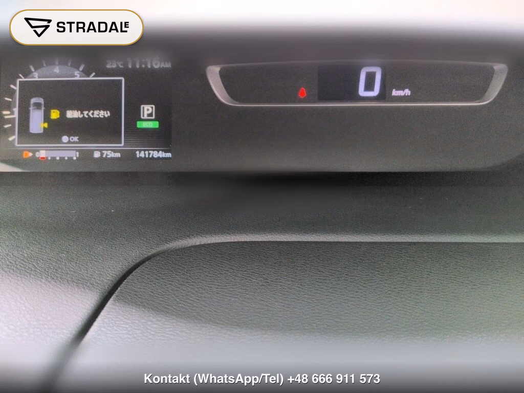 NISSAN SERENA 5D HIGHWAY STAR, miniaturka 7