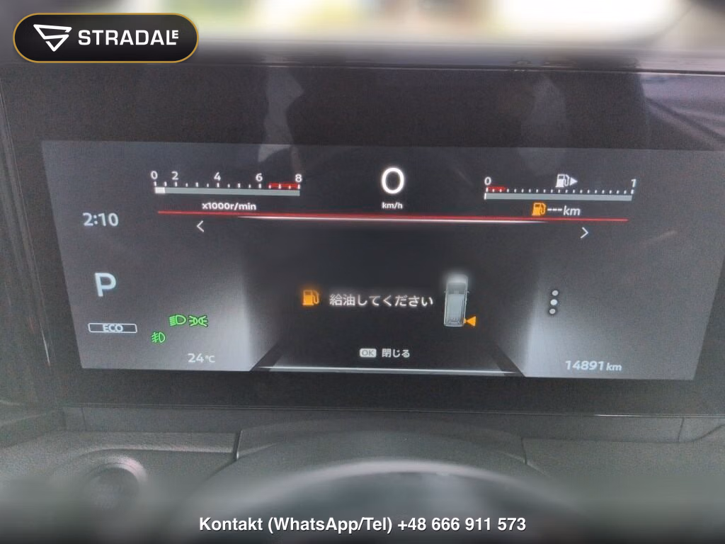 NISSAN SERENA 5D XV, miniaturka 7