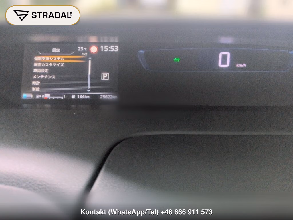 NISSAN SERENA 5D E-POWER HIGHWAY STAR V, miniaturka 7