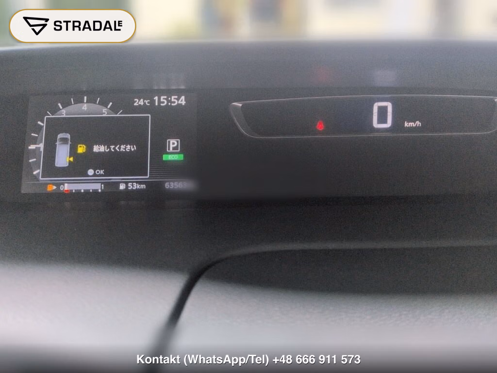 NISSAN SERENA 5D HIGHWAY STAR PROPILOT EDITION, miniaturka 7