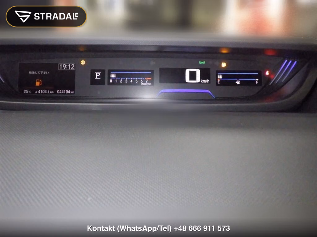 HONDA FREED PLUS CROSSTAR HONDA SENSING, miniaturka 7