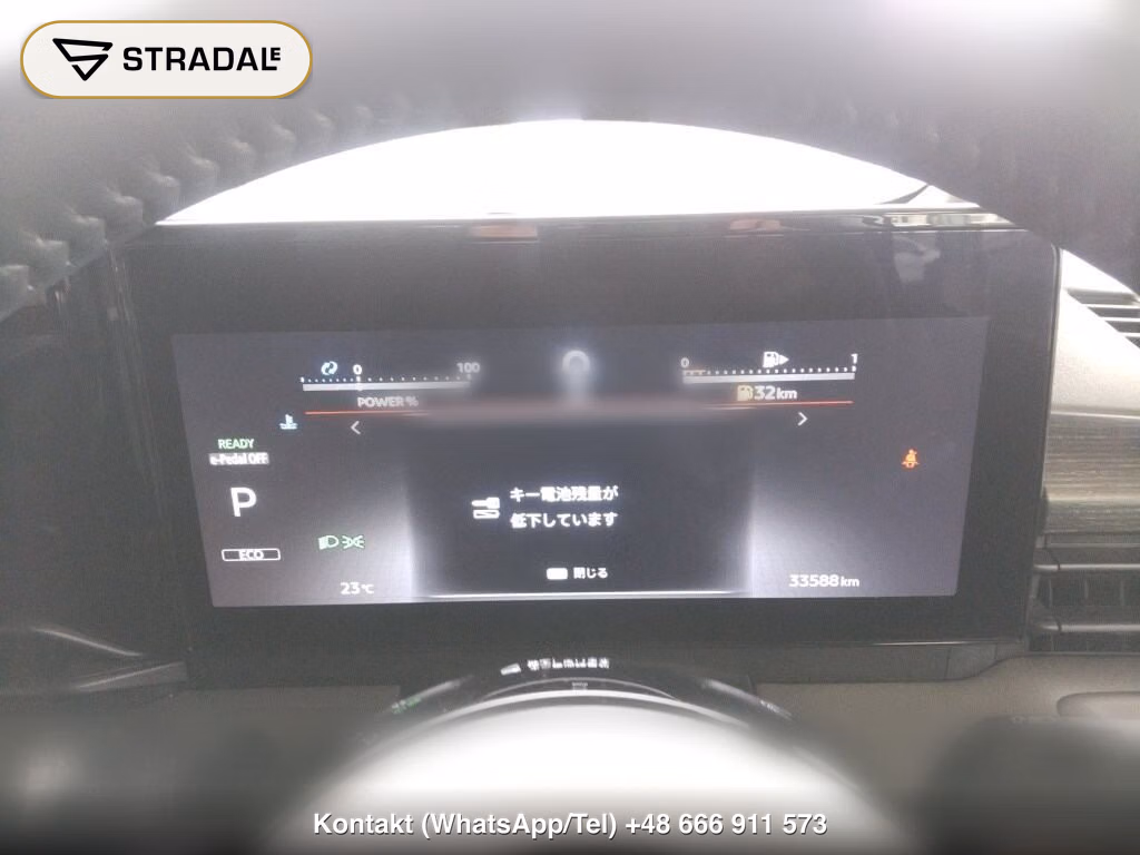 NISSAN SERENA 5D E-POWER LUXION, miniaturka 7