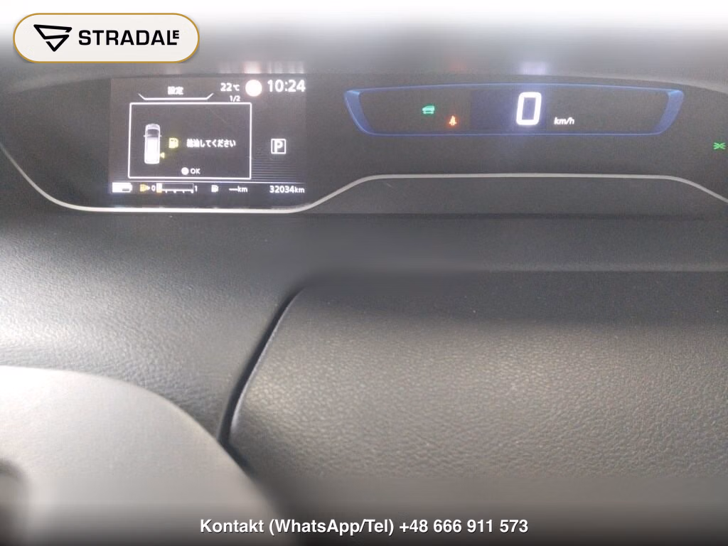 NISSAN SERENA 5D E-POWER HIGHWAY STAR V, miniaturka 7