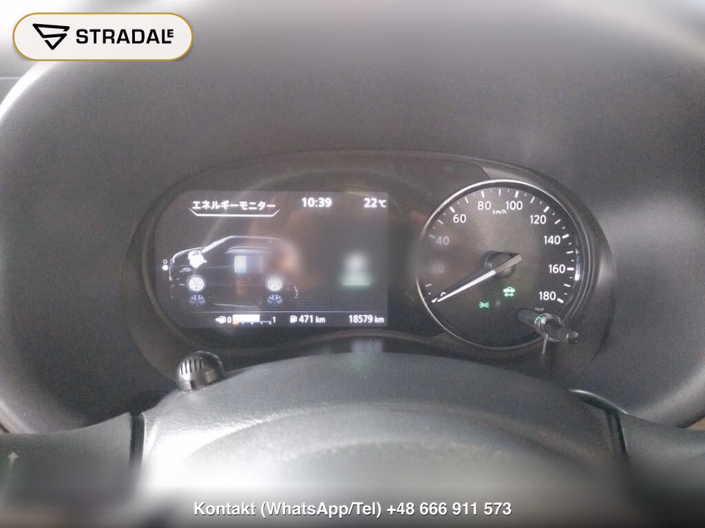 NISSAN KICKS 5D X TWO TONE INTERIOR EDITION, miniaturka 7