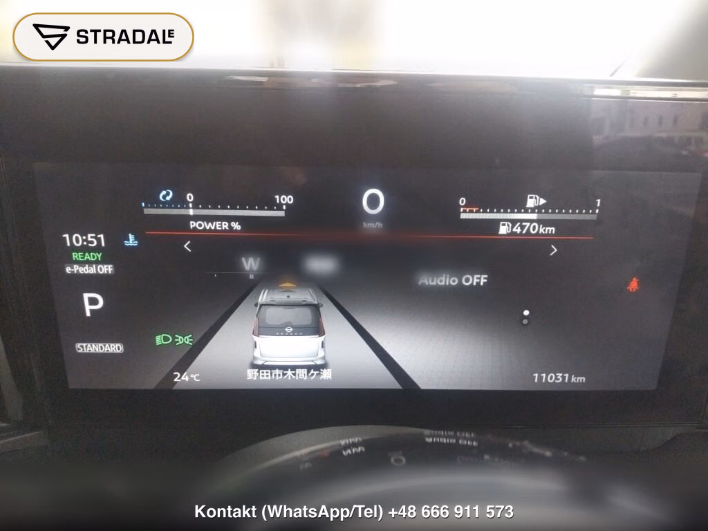 NISSAN SERENA 5D E-POWER HIGHWAY STAR V, miniaturka 7