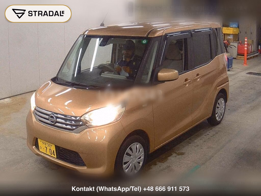NISSAN DAYZ ROOX S, miniaturka 5