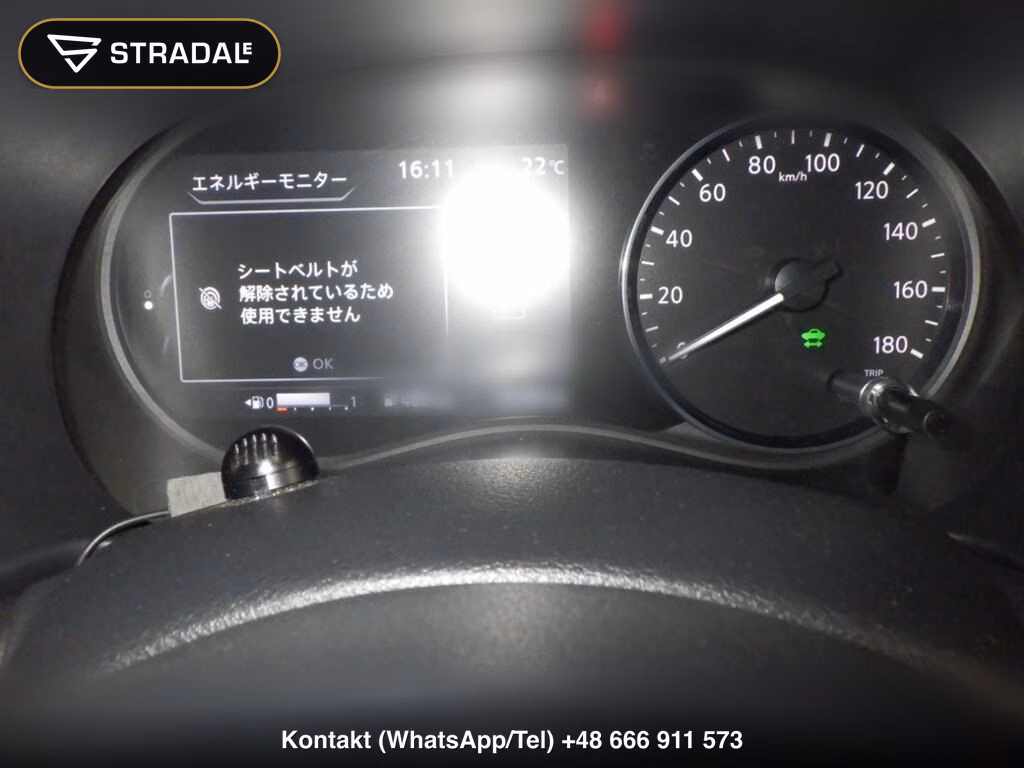 NISSAN KICKS 5D X TWO TONE INTERIOR EDITION, miniaturka 7