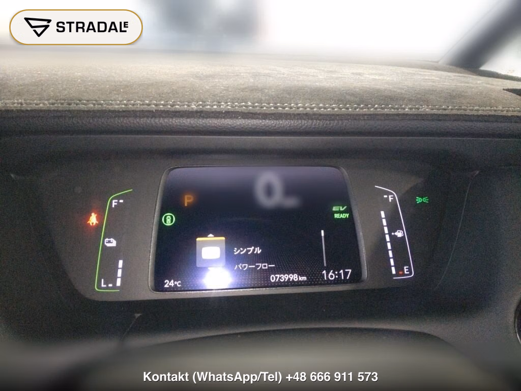 HONDA FIT EHEV HOME, miniaturka 7