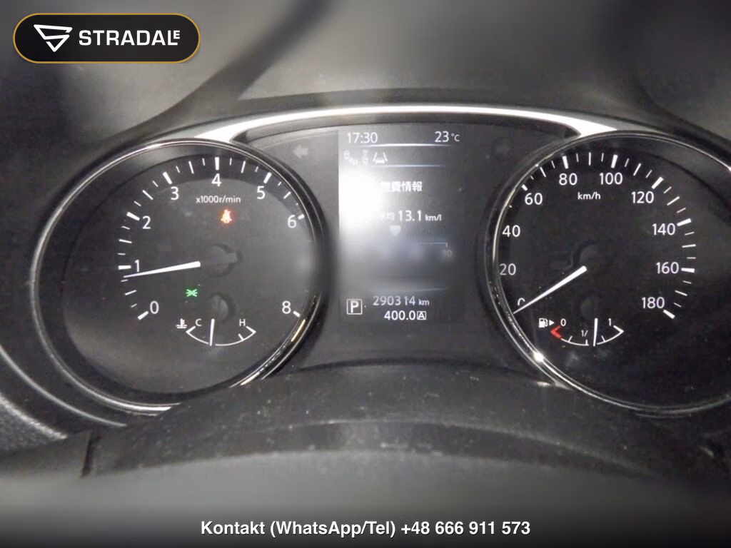 NISSAN X-TRAIL 20X EMERGENCY BRAKE PACKAGE, miniaturka 7