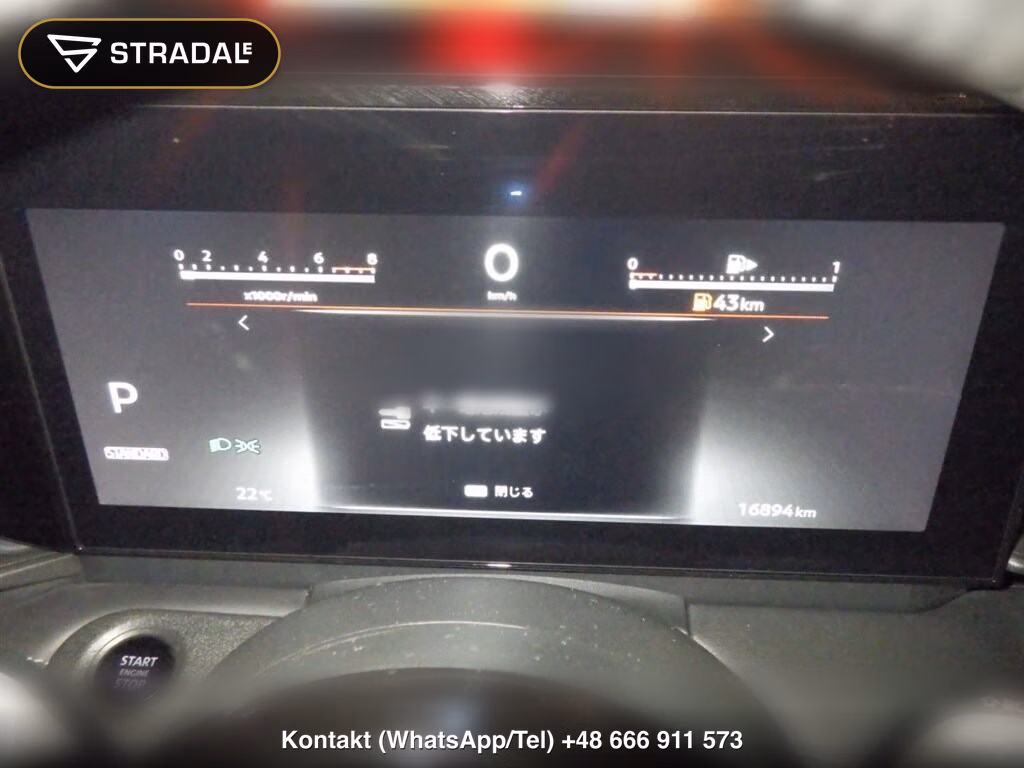 NISSAN SERENA 5D HIGHWAY STAR V, miniaturka 7